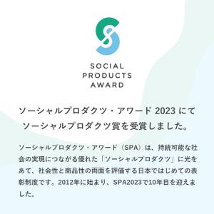 吸水ショーツ シームレス レディース ジュニア...の詳細画像3