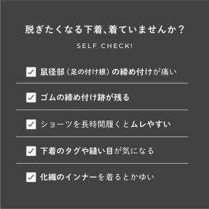 ふんどしショーツ 日本製 綿 レディース 綿1...の詳細画像4
