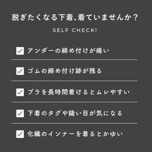 ブラジャー ノンワイヤー オーガニックコットン...の詳細画像3