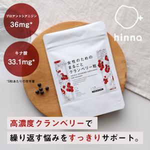ナチュラリープラス IZUMIO ＜イズミオ＞ 200ml×30個入 水素水