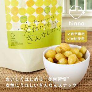 だいじょうぶなもの 菊芋きなこまる 60g : cocoatta - 通販 - Yahoo