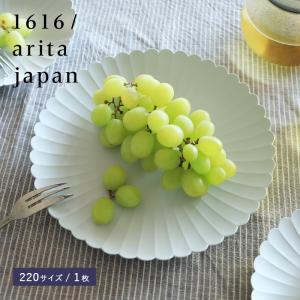 1616 / arita japan 1616 arita japan TY パレスプレート 220 4枚