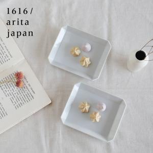 NARUMI ナルミ プレート 皿 スタイルズ Styles 対角21cm ホワイト