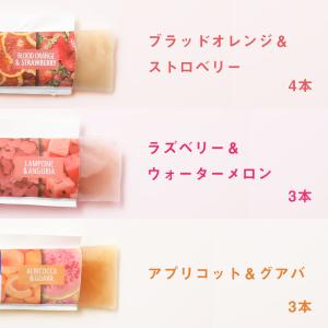 イッツフルーツ its fruit オーガニッ...の詳細画像4