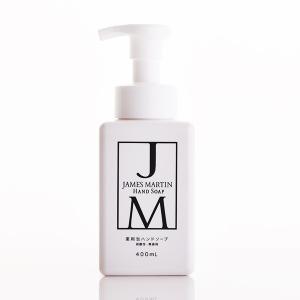 ジェームズマーティン 薬用泡ハンドソープ 40...の詳細画像1
