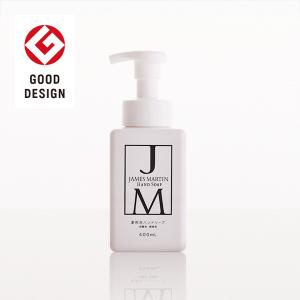 ジェームズマーティン 薬用泡ハンドソープ 40...の詳細画像3