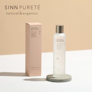 FAITH エナジャイジングローション 120mL 化粧水 ラメラモード エナジャイジングローション【LAMELLAR MODE