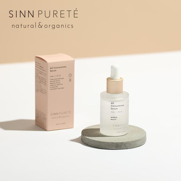 美容液 シンピュルテ AGコンセントレイト セラム a 30ml 美容液 スキンケア 基礎化粧品 エ...
