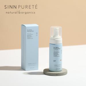su:m37°(スム37°) losecsumma ロシク スムマ elixir skinsoftener