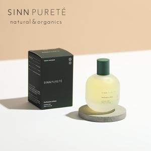 シンピュルテ SINN PURETE マインドフル フレグランス ノンアルコール 100ml ルーム&amp;ボディフレグランス 香り 香水