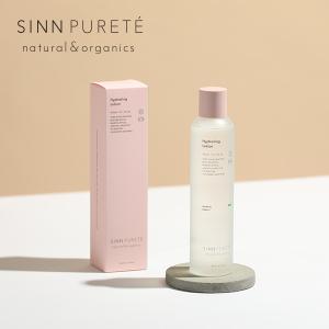 アスプレイ・パープルウォーター  リキッドソープ パープルウォーター液体石鹸 360ml – Asprey London