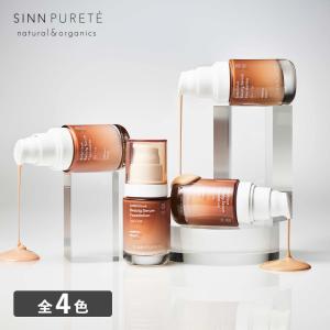 CHURUMI チュルミ クリーム 22g ナイアシンアミド スキンケア