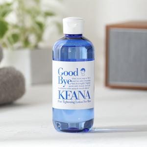 毛穴撫子 3個セット 男の子用重曹スクラブ洗顔N 100g×3 石澤研究所