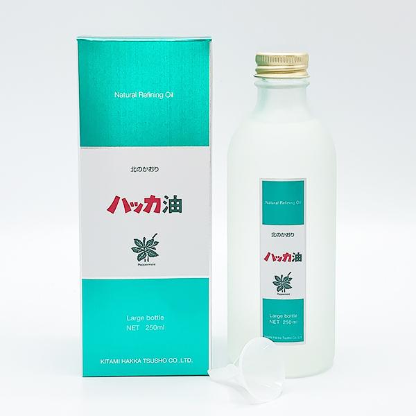 北見ハッカ ハッカ油徳用ボトル 250ｍ