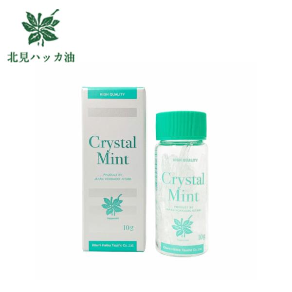北見ハッカ クリスタルペパーミント 10ｇ