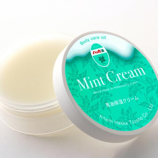 北見ハッカ ミントクリーム 20g