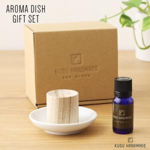 doTERRA（ドテラ） 森の音 15mL 正規品 1本 モリノト