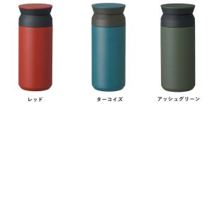 水筒 350ml 保温 保冷 キントー トラベ...の詳細画像2
