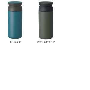 水筒 350ml 保温 保冷 キントー トラベ...の詳細画像2