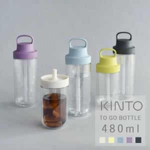 スターバックス（Starbucks Coffee） タンブラー SAKURA2022