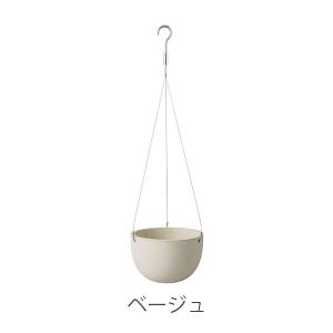 キントー プランター 201_174mm プラ...の詳細画像1