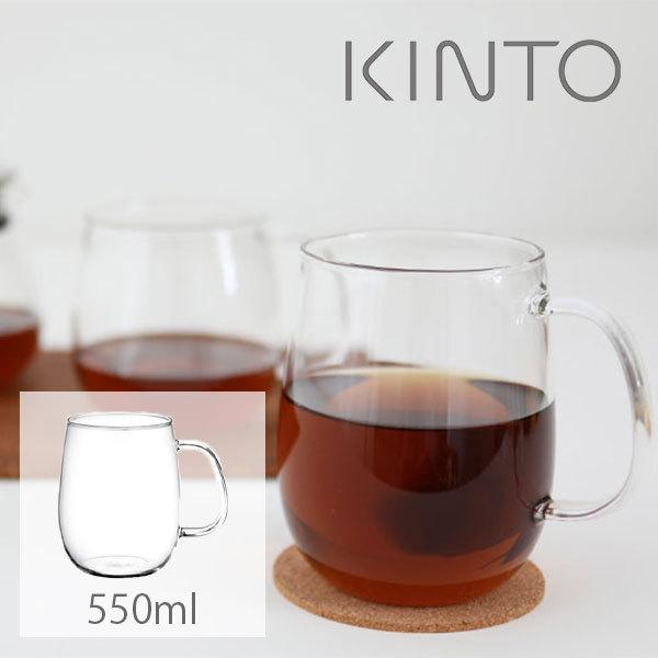 キントー ユニティ カップ L グラス 550ml グラス コーヒーカップ クリア コーヒー 紅茶 ...