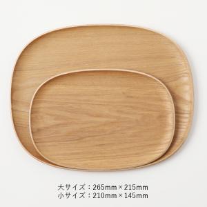 キントー ノンスリップトレイ 210×145m...の詳細画像2