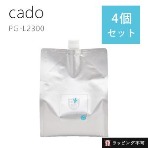 カドー cado ピーズガード PG-L2300 詰め替え用 4個セット 除菌 消臭