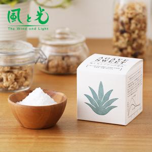 風と光 オーガニックアガベスウィート 250g   有機 砂糖 シュガー 甘味料 低GI 食物繊維