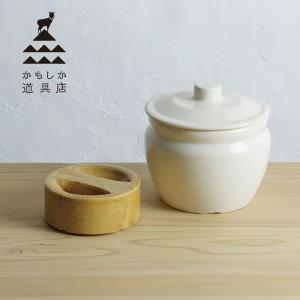 有田焼【浅漬け鉢（ボタニカル）】日本製 漬物 保存容器 一夜漬け : 東