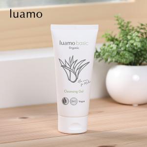 MARTINA（マルティナ） 正規品 ジンセナモイスチャーミルク 100ml