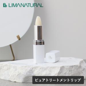 毛穴撫子 3個セット お米のパック 170g 石澤研究所 洗い流すパック