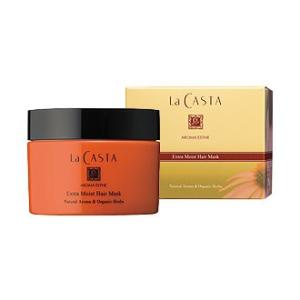 ラカスタ アロマエステ エキストラ モイスト クリームヘアマスク 200g