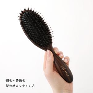 おまけ付き ラカスタ ヘッドスパブラシ ヘッド...の詳細画像1