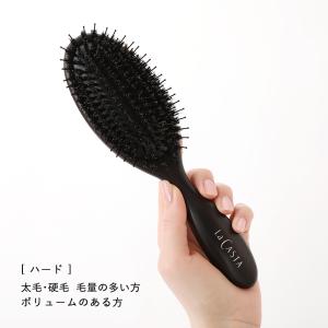 おまけ付き ラカスタ ヘッドスパブラシ ヘッド...の詳細画像2