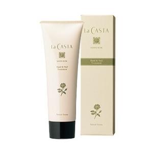 【おまけ付き】ラカスタ ハンド＆ネイルトリートメント ホワイトローズ 80g ハンドクリーム ハンド...