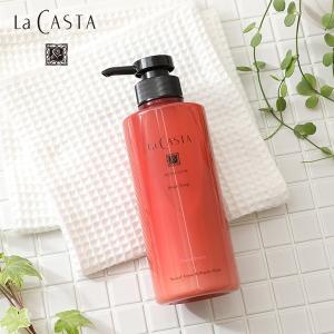 ラカスタ  アロマエステ ボディソープ CF/FF 400ml │シトラスフローラル フローラルフルーティ ラ カスタ ボディケア ナチュラル オーガニック