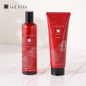 La Casta ラ カスタ ジュエルローズヘアケアセット 数量限定 ヘアソープ ヘアマスク 弱酸性 シャンプー トリートメント バラ ローズ ラ カスタ