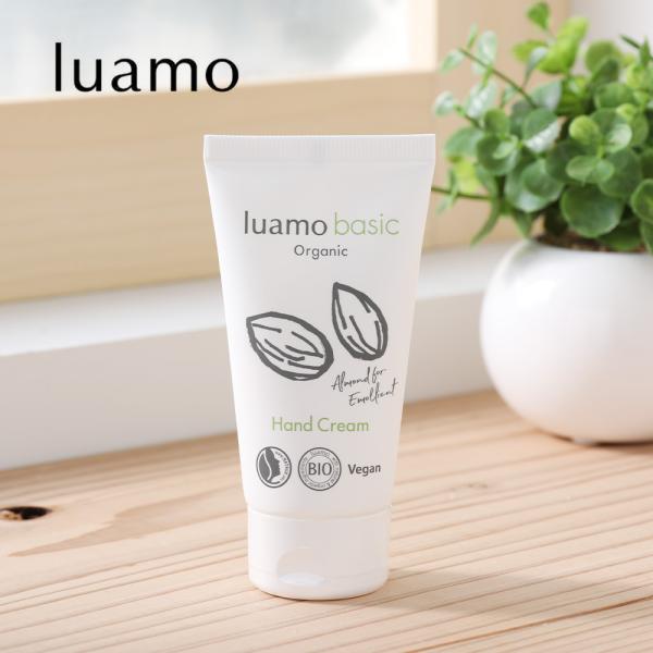 ルアモ luamo ベーシック ハンドクリーム 50ml ロゴナ LOGONA 保湿クリーム ハンド...