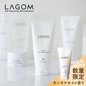 アザレ 【商品リニューアル】アザレプロダクツ セレクションM-II