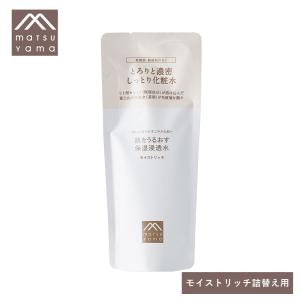 松山油脂 M mark 肌をうるおす保湿浸透水 モイストリッ...