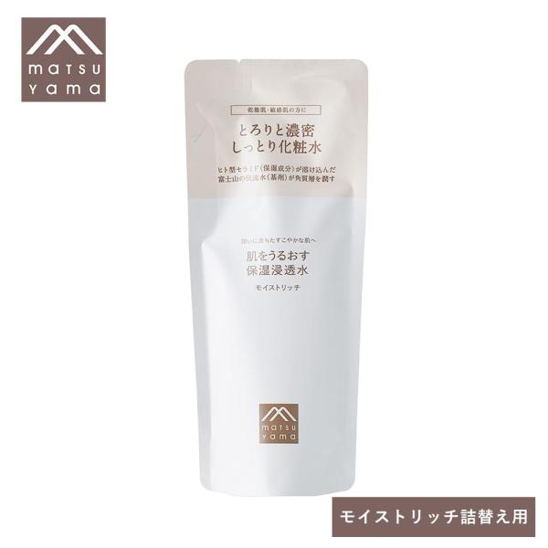 松山油脂 肌をうるおす保湿浸透水 モイストリッチ 詰め替え 110ml 化粧水 保湿 ローション M...