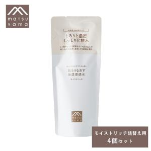 松山油脂 肌をうるおす保湿浸透水 モイストリッチ 詰め替え 110ml 化粧