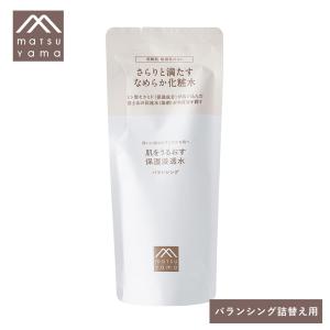 松山油脂 肌をうるおす保湿浸透水 バランシング 詰め替え 110ml 乾燥肌 敏感肌 無着色 無香料 Mマーク｜サンテラボ(年中無休で発送)