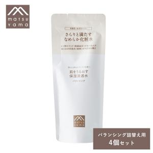 4個セット 松山油脂 Mマーク 肌をうるおす保湿浸透水 バランシング 詰替用 110ml リフィル 保湿化粧水 保湿 化粧水 乾燥肌 敏感肌 無着色 無香料｜santelabo