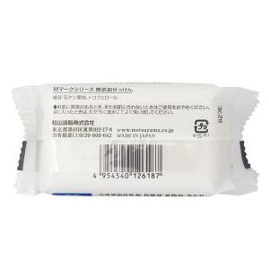 松山油脂 無添加せっけん 100g 石鹸 乾燥...の詳細画像1