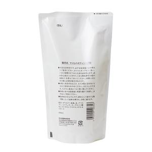 松山油脂 釜焚きせっけんボディソープ 詰め替え...の詳細画像1