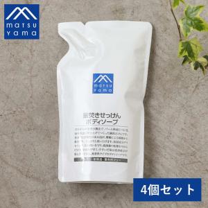 松山油脂 シア脂のハンドクリーム 65g シアバター 保湿 潤い 乾燥