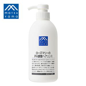 松山油脂 ローズマリーのPH調整ヘアリンス 600ml   リンス 弱酸性  Mマーク