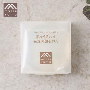 アレッポ アレッポの石鹸 エキストラ40 低刺激 : サンテラボ(年中無休